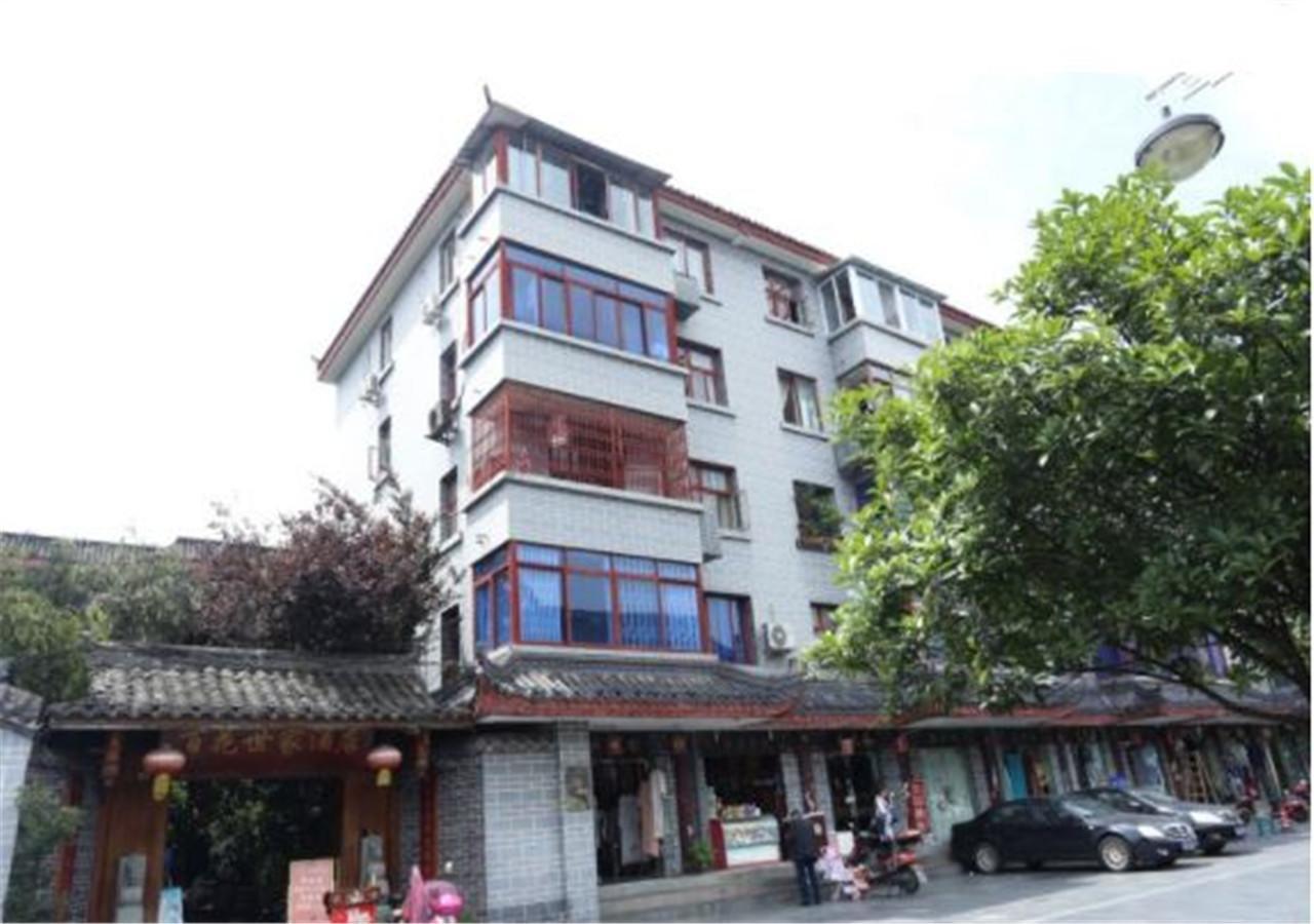 Starway Flower Hotel Chengdu Exteriör bild